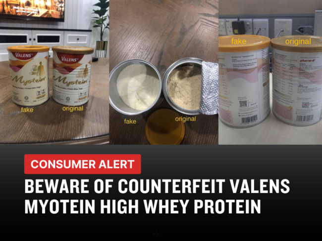 Consumer Alert Banner