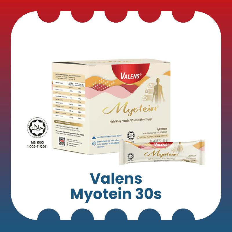 valens-product-reward (2) Valens product reward (2)
