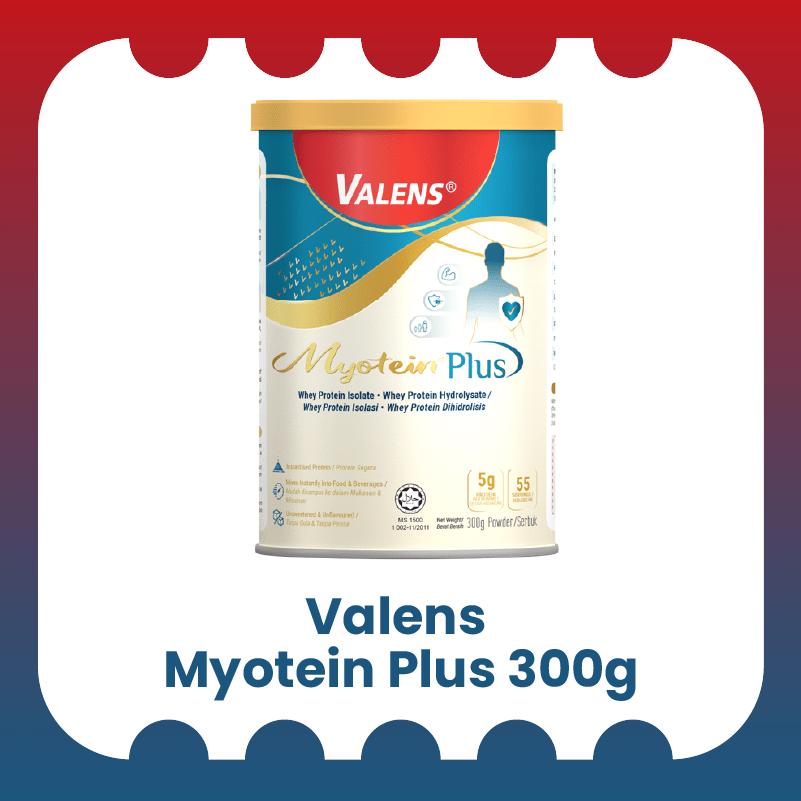 valens-product-reward (3) Valens product reward (3)